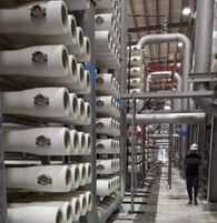 AL-HARTHA WATER TREATMENT PLANT